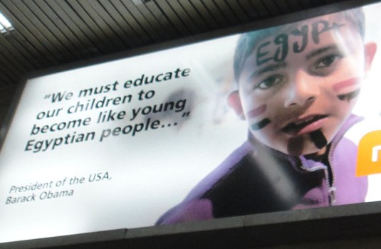 Mobinil ad quoting Barack Obama we want our children to become like the young Egyptian people