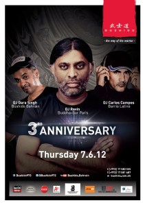 Bushidos 3rd Anniversary Party Poster
