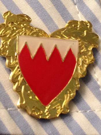 Um Hassan Bahraini Emblem given to me by Um Hassan