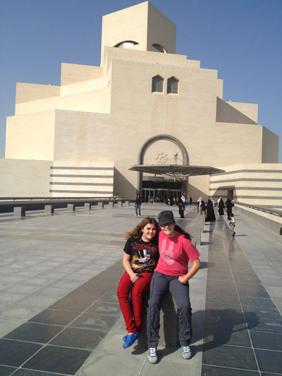 Doha front of Islamic Museum