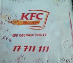 KFC we deliver by Giuse Maggi&nbsp;2013