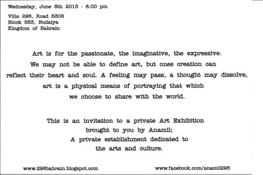 June 5 2013 exhibit opening at Anamil 296 in Bahrain