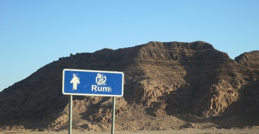 Sign to Wadi Rum Desert Highway Jordan